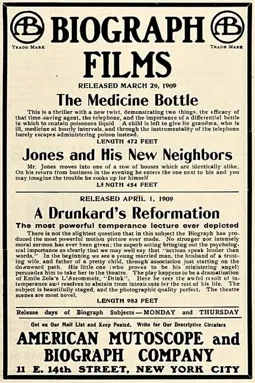 The Medicine Bottle - постер