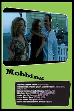 Mobbing - постер