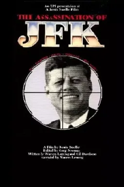 The Assassination of JFK - постер