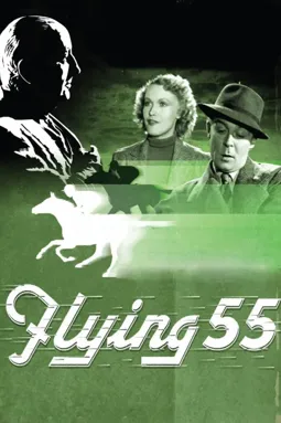 Flying Fifty-Five - постер