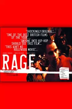 Rage - постер