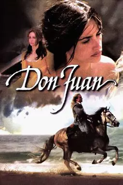 Дон Жуан - постер