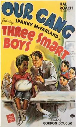 Three Smart Boys - постер
