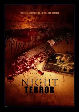 Night Terror - постер