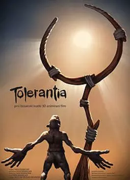 Tolerantia - постер