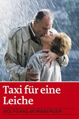 Taxi für eine Leiche - постер