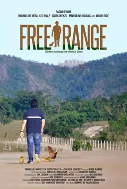 Free Range - постер