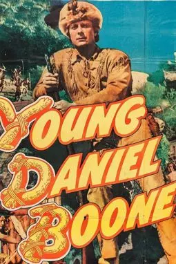 Young Daniel Boone - постер