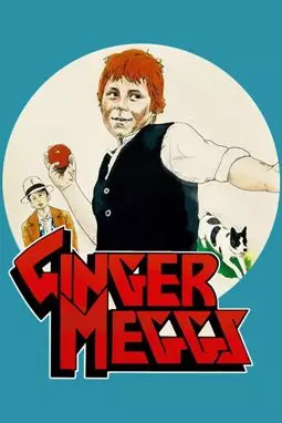 Ginger Meggs - постер