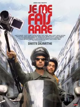 Je me fais rare - постер