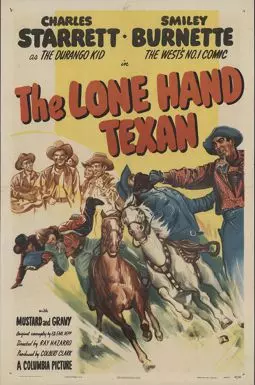 The Lone Hand Texan - постер