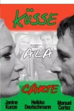 Küsse à la carte - постер