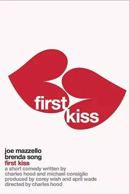 First Kiss - постер