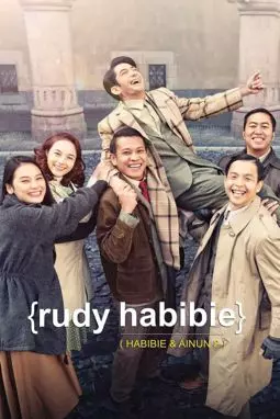 Rudy Habibie - постер