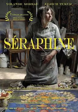 Серафина из Санлиса - постер