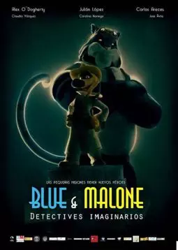 Blue & Malone, detectives imaginarios - постер