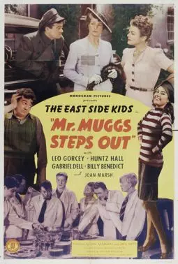 Mr. Muggs Steps Out - постер