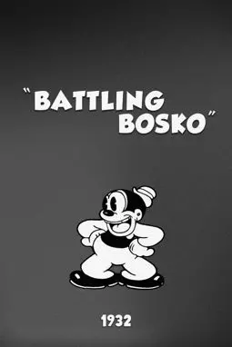 Battling Bosko - постер