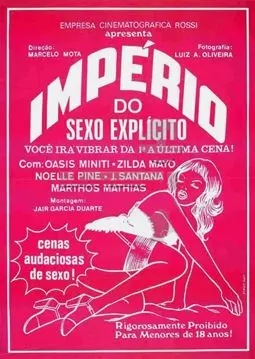 O Império do Sexo Explícito - постер