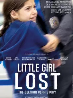 Пропала маленькая девочка - постер