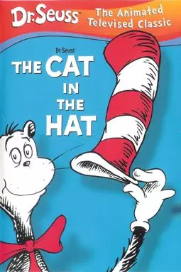 Кот в шляпе - постер
