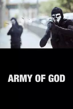 Army of God - постер