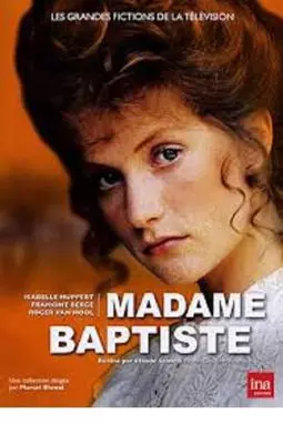 Madame Baptiste - постер