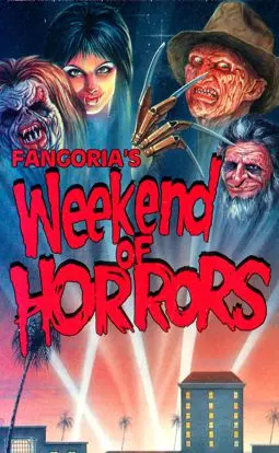 Fangoria's Weekend of Horrors - постер