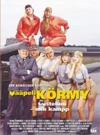 Vääpeli Körmy - Taisteluni - постер