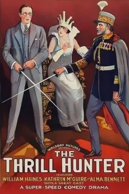 The Thrill Hunter - постер