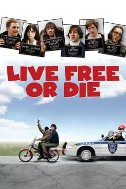 Живи свободно или умри - постер