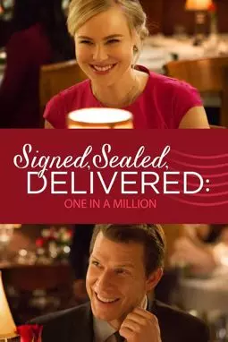 Signed, Sealed, Delivered: One in a Million - постер