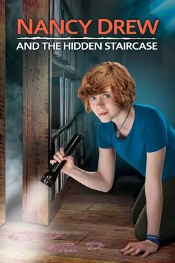 Нэнси Дрю и потайная лестница - постер