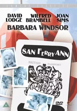 San Ferry Ann - постер