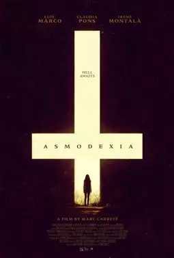 Асмодексия - постер