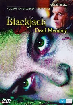 BlackJack: Dead Memory - постер