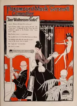 Are Waitresses Safe? - постер