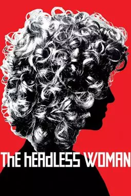 Женщина без головы - постер