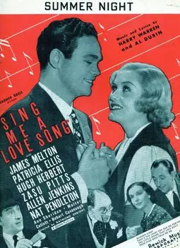 Sing Me a Love Song - постер