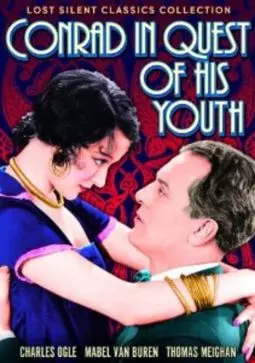 Conrad in Quest of His Youth - постер