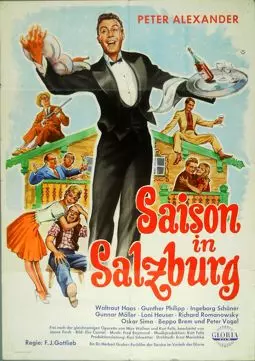 Сезон в Зальцбурге - постер
