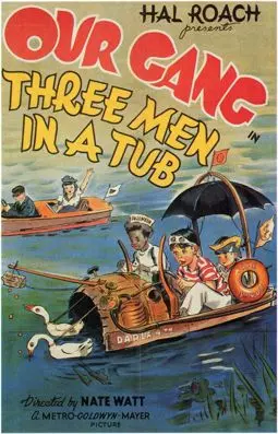 Three Men in a Tub - постер