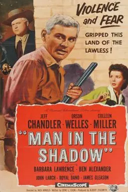 Man in the Shadow - постер