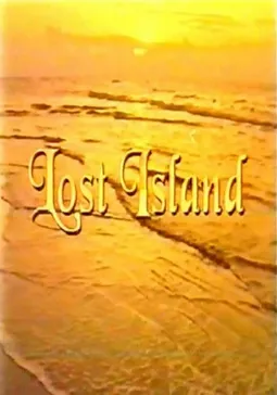 Lost Island - постер