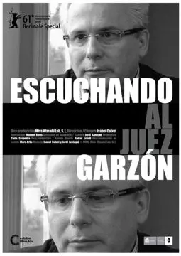 Слушая судью Гарсона - постер