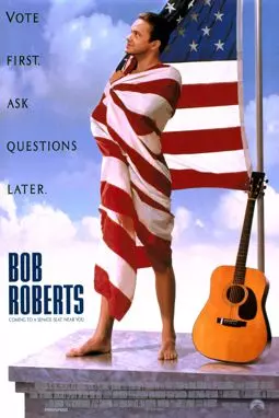 Боб Робертс - постер