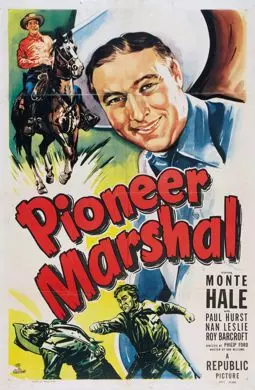 Pioneer Marshal - постер