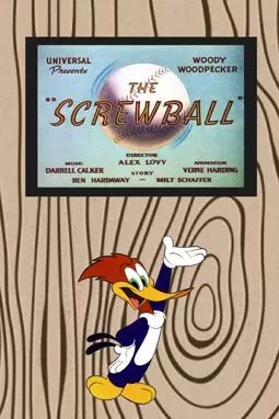 The Screwball - постер