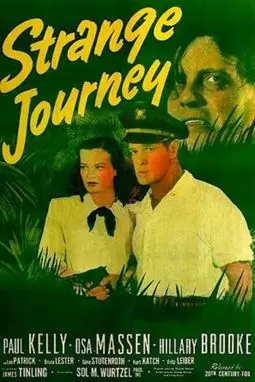 Strange Journey - постер