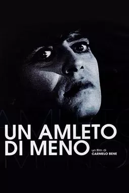 Un Amleto di meno - постер